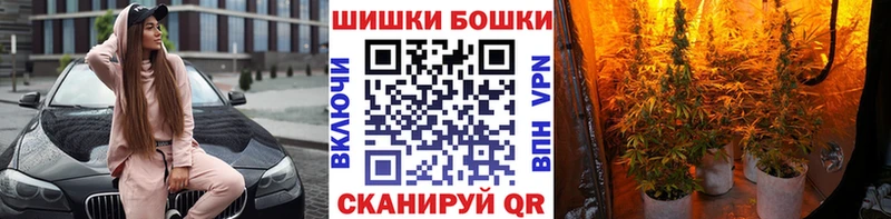 Купить наркотики цена Клинцы Марихуана Меф A PVP Гашиш