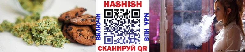 darknet телеграм  Клинцы  Canna-Cookies марихуана 
