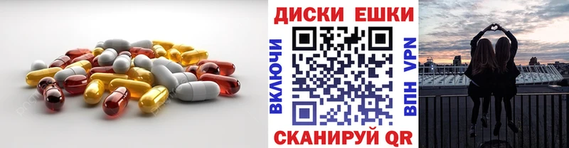 дарнет шоп  mega онион  ЭКСТАЗИ louis Vuitton  Клинцы 