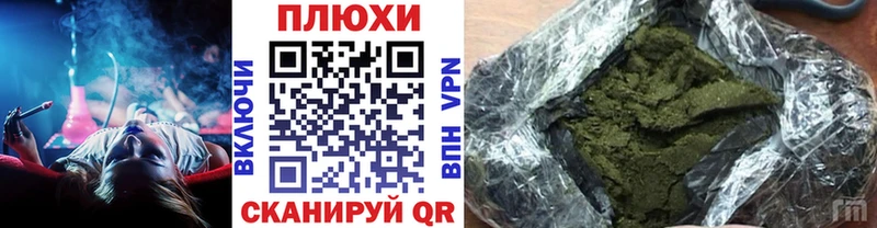 ГАШ гарик  Клинцы 