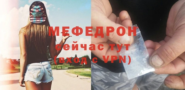 кокс Заволжье