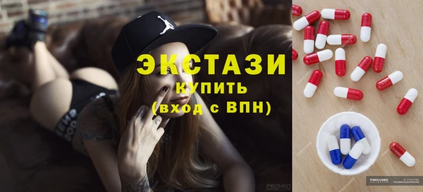 герыч Костерёво