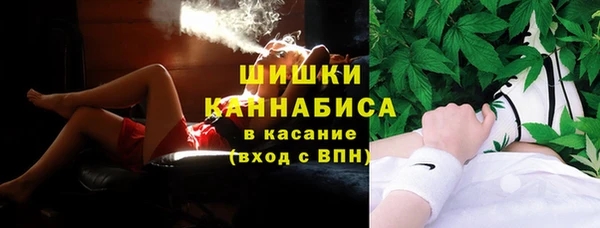 ешки Краснослободск
