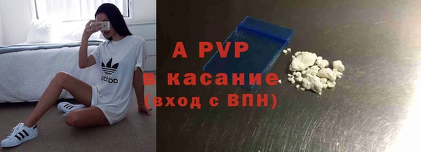прущая мука Коряжма