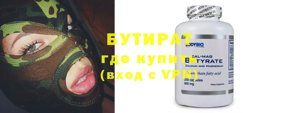 mdpv Елабуга
