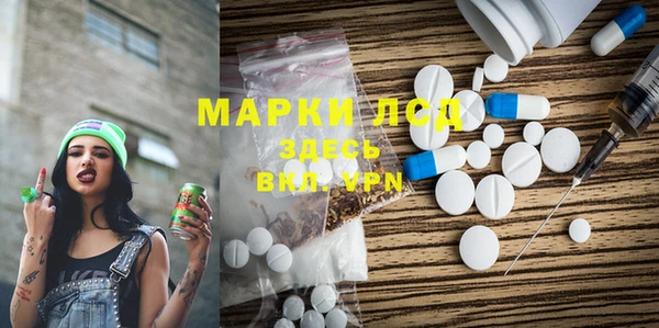 прущая мука Сатка