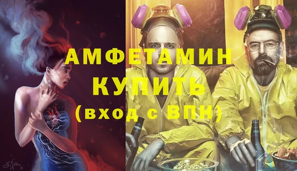 mdpv Елабуга