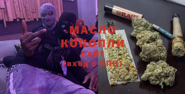 прущая мука Коряжма
