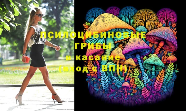 кокс Заволжье