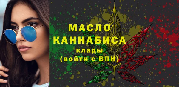 соль ск Грязи