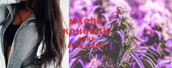 кокс Заволжье