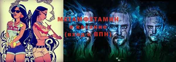 кокаин Елизово