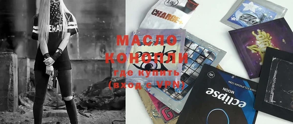 ПСИЛОЦИБИНОВЫЕ ГРИБЫ Корсаков