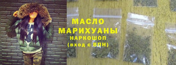 ALPHA-PVP Заводоуковск