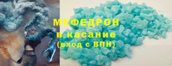 mdpv Елабуга