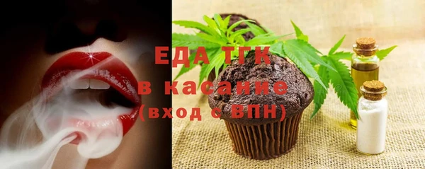 ПСИЛОЦИБИНОВЫЕ ГРИБЫ Корсаков