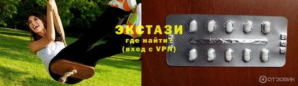 герыч Костерёво