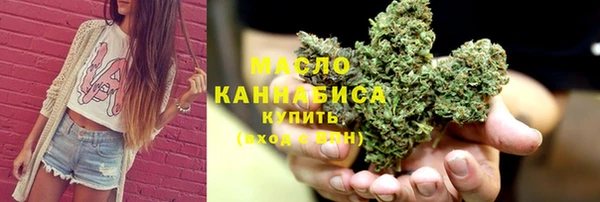 кокс Заволжье