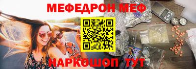 прущая мука Кингисепп