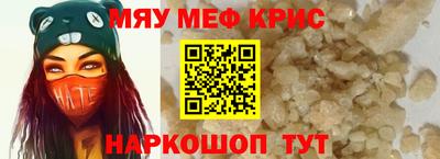 бошки Кимры