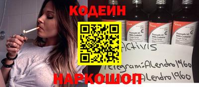 бошки Кимры
