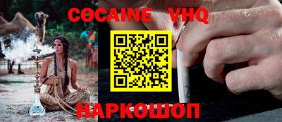прущая мука Кингисепп