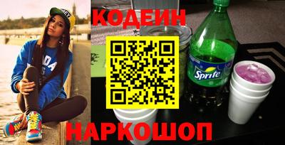 бошки Кимры