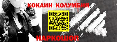прущая мука Кингисепп