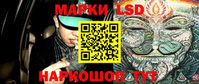 прущая мука Кингисепп