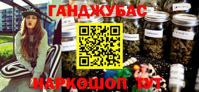 прущая мука Кингисепп
