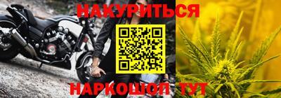 бошки Кимры