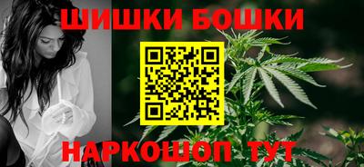 соль ск Кинель