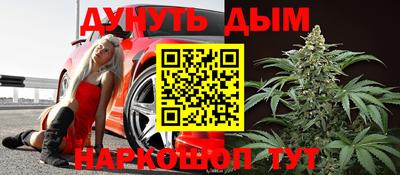 соль ск Кинель
