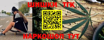 прущая мука Кингисепп