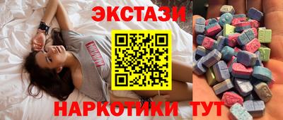 бошки Кимры