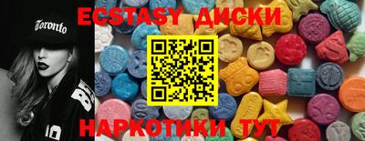 бошки Кимры