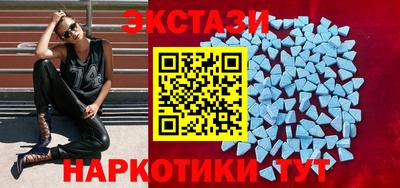 бошки Кимры