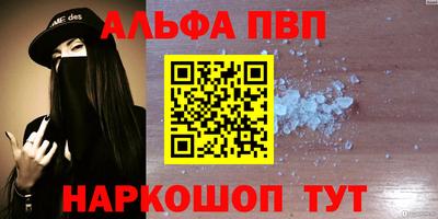 бошки Кимры