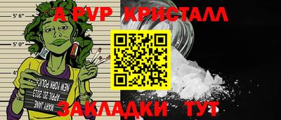 бошки Кимры
