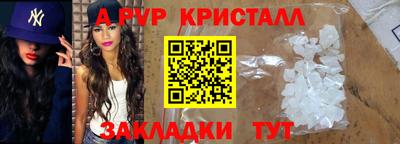 бошки Кимры