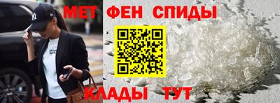 соль ск Кинель