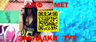 прущая мука Кингисепп