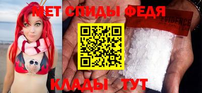 бошки Кимры