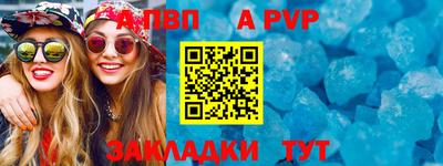 бошки Кимры