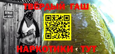 бошки Кимры