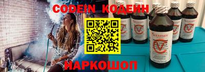 прущая мука Кингисепп