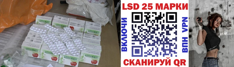 сколько стоит  kraken зеркало  ЛСД экстази ecstasy  Клинцы 
